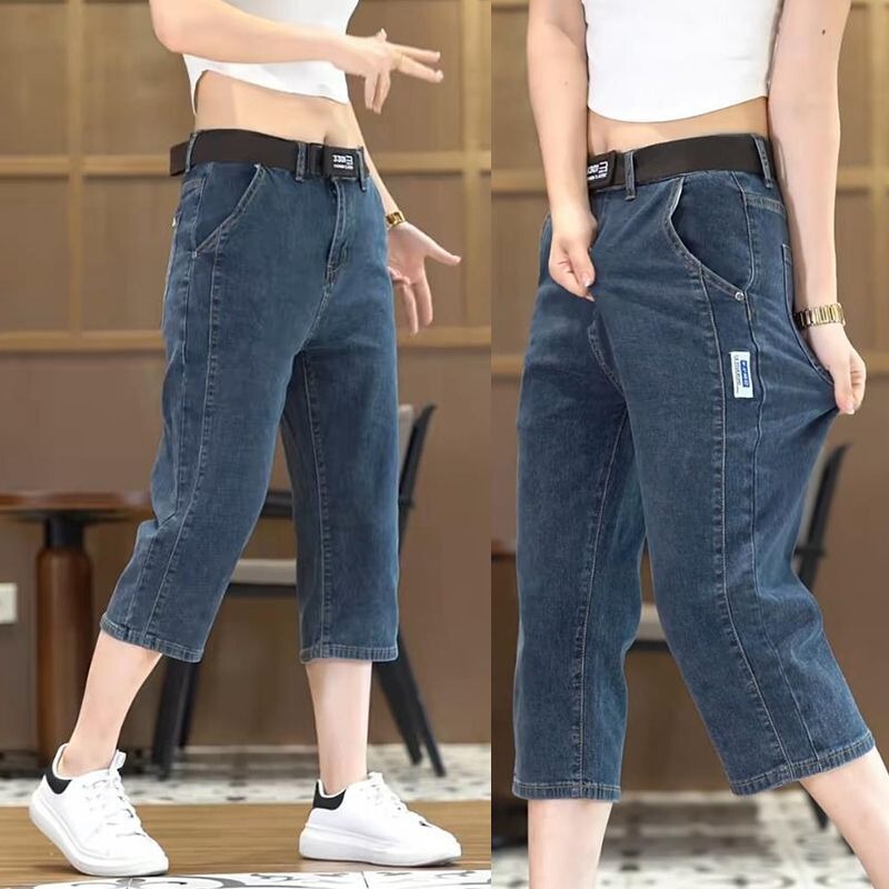 2023 Thin Cropped Denim Shorts Men's Summer Straight Casual Pants Men's Trendy All-match Slim-fit Mid-length Pants 2023 Thin Cropped Denim Shorts Men's Summer Straight Casual Pants Men's Trendy All-match Slim-fit Mid-length Pants