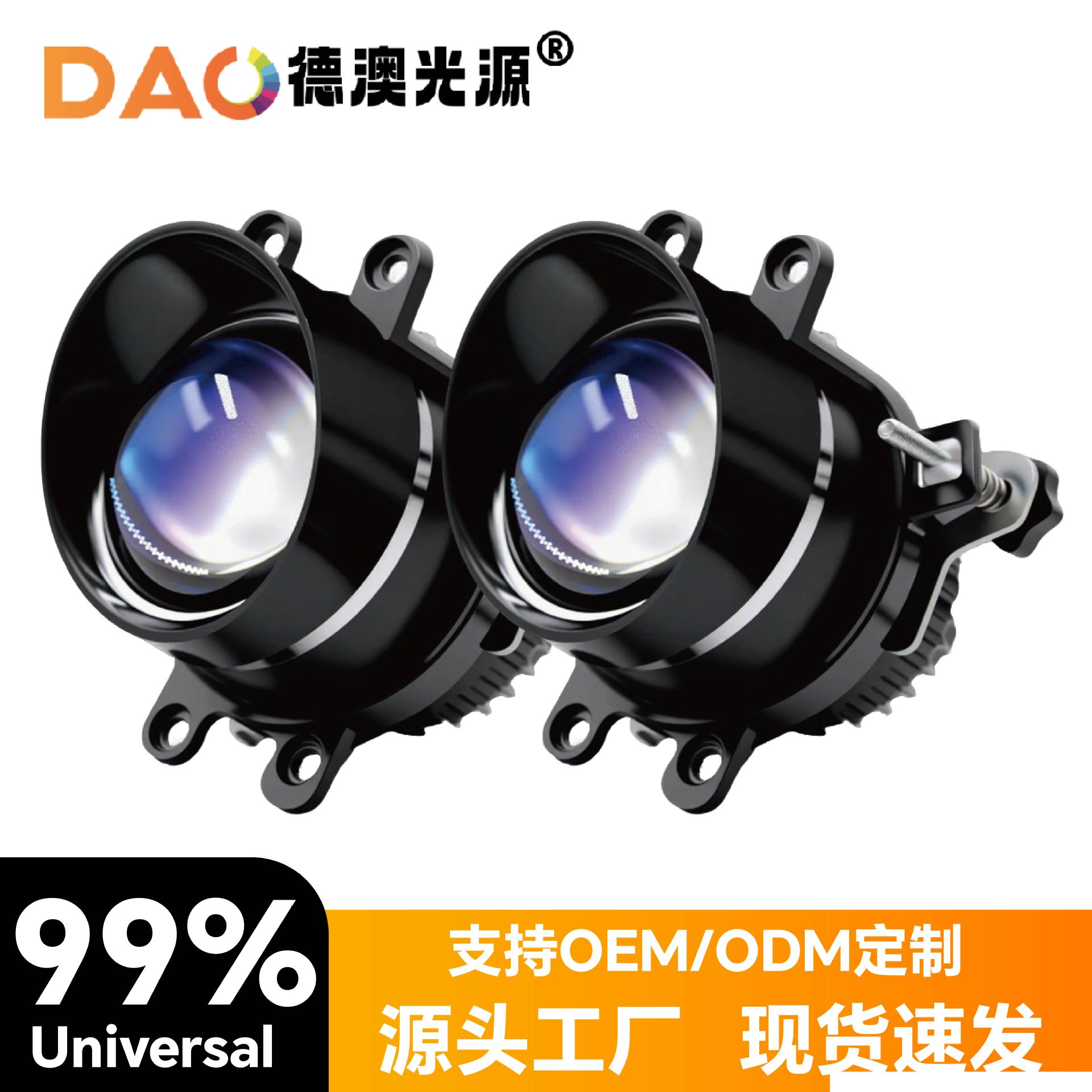 Nuevo láser J6 lámpara de niebla de doble lente LED del automóvil 3.0 pulgadas faro tricolor luz alta y baja transformación general