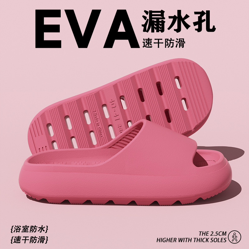 로즈 레드
