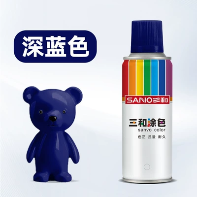 Avtomobil boyası – in Stock - 28dark-blue-270ml-self-painting