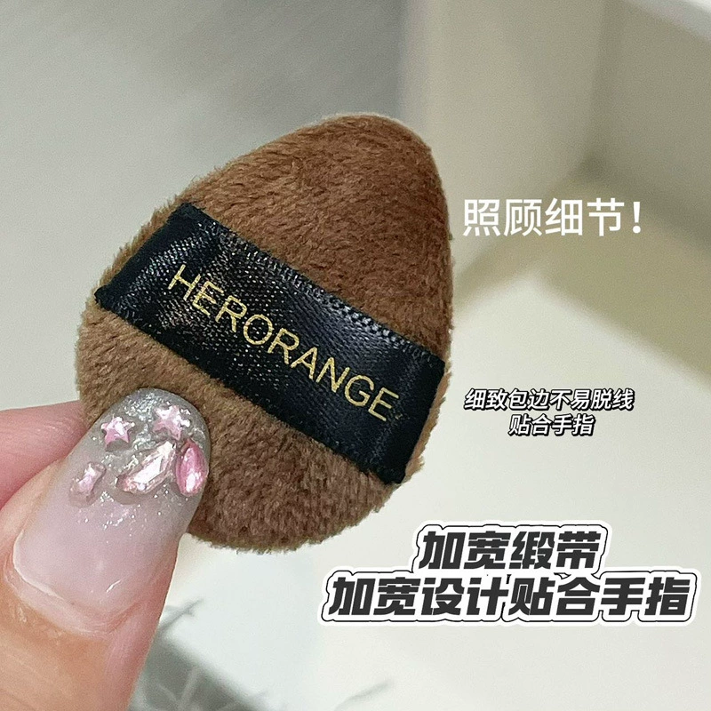 HERORANGE Шоколадная пуховка q бомба воздушная подушка сухая и влажная, не ешьте порошок макияж инструмент для пуховки большого пальца