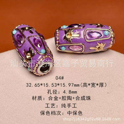 handmade loose beads spacer – Zərgərlik ara hissələri - 04
