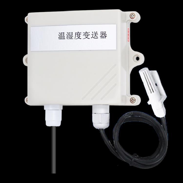 固定式温度传感计型号:RS-WS-I20-2-5-EX 库号：M169385