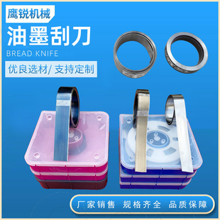 ����ӡˢ�C��ī�ε���ĥӲ䓹ΉT�zˮ�Ϲ�ӡˢ������ī�ε�