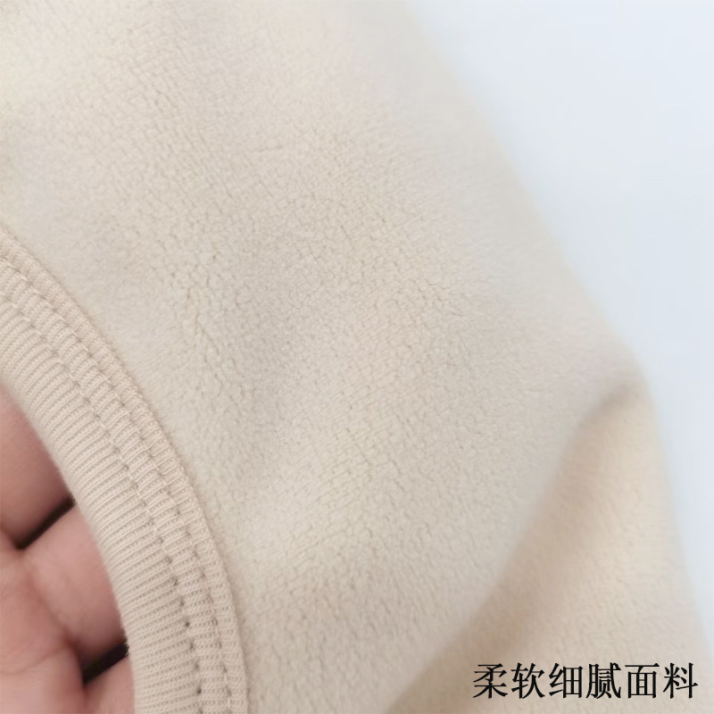 宝宝帽子秋冬摇粒绒防风护耳小熊套头帽儿童保暖帽一体围脖帽|undefined