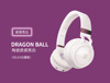 Extra-long headphones, suitable for import, gradient, bluetooth