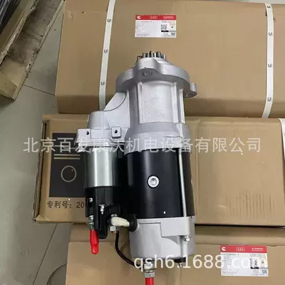 Motor Cylinder Liner Assembly – Generator şkivləri