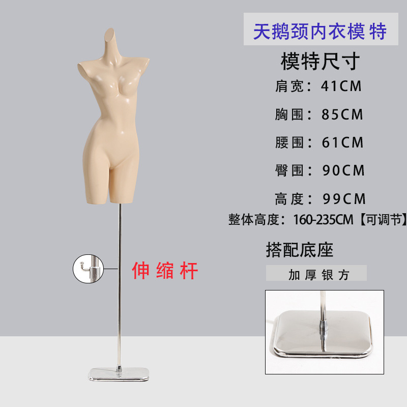 스완넥 원피스/두꺼운 실버 스퀘어(스킨 컬러)