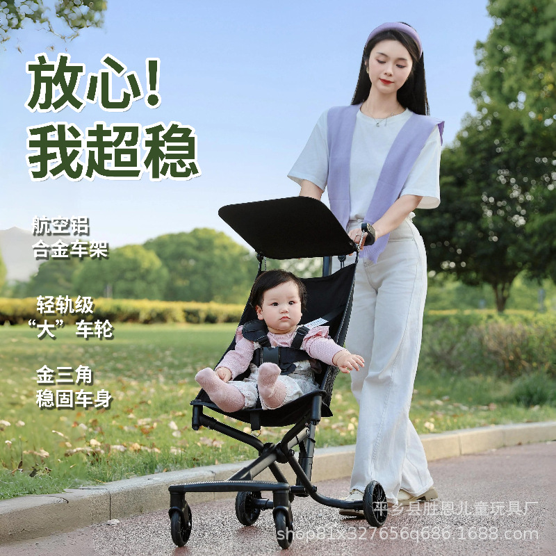 Portable Stroller for Kids, Lightweight Foldable Stroller for Babies, Small Stroller for Children Aged 1-6, Umbrella Stroller, Baby Stroller