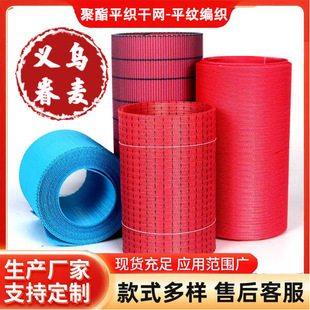 ��ˮ̎����֭�^�V�V�{�^�V���|Һ�w�^�Vȼú늏S���{�Y�־����W��