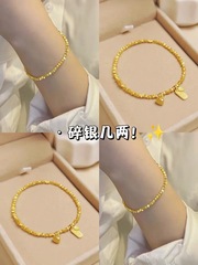 ベトナム沙金小紅書同金砕銀数両ブレスレット何事もないブランド福牌潮24k金メッキブレスレットDIY手串
