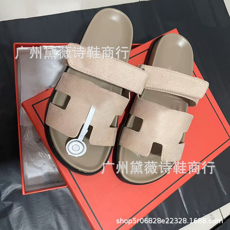 플러스 차
