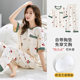 Short Sleeve Pants Pajamas Women's Summer Cotton Thin Style with Chest Pad Cartoon Girl Students Summer Outer Wear Home Clothes