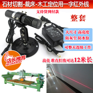������12��һ�־��������ü��t�⾀��λ��ʯ��/ľ���ü��⻮���x