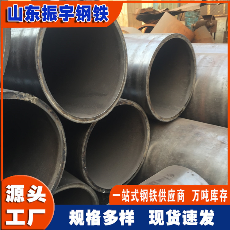 Q355B大口径厚壁卷管厂家 600*60 Q235B厚壁直缝焊管卷现货切割