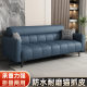 Cat Scratch Leather Sofa Piano Keys Simple Modern Folding Sofa Bed Dual-Use Small Rental Room Living Room
