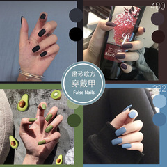 純色磨砂穿戴甲歐方中長款假指甲美甲貼片成品甲片歐美法式美甲貼