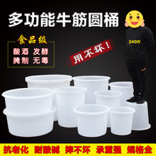 ��̖�Ӻ�����Ͱᄾưl��ţ��AͰʳƷ������Ͱˮ�a�Bֳ��ˮ���Ͱ