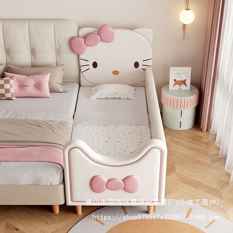 Hellokitty Kidsren's Splicing Bed Girl Princess Single Bedside Bed Widening Artifact Small Bed Guardrail Crib
