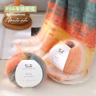 ѩ��ͬ����ë�켏�L�që���ֹ�����ñ�Ӈ����·��־����ϰ��þ�