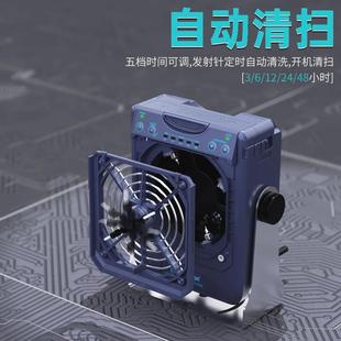 Bakon Shenzhen White Light ESD Fan Miniature Intelligent Ion Fan BK501
