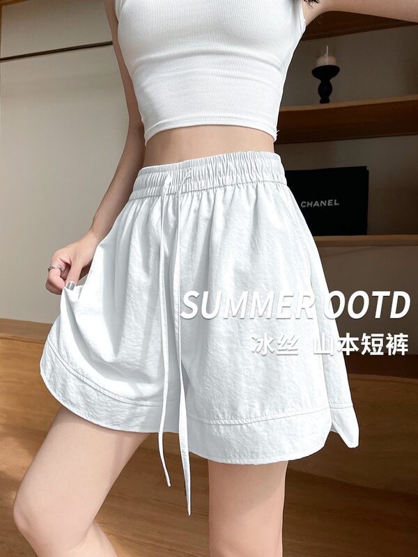 White Ice Silk Quick-Dry Shorts for Women, New Summer Style, Casual Loose Fit, Plus-Size, Five-Point Sports Shorts White Ice Silk Quick-Dry Shorts for Women, New Summer Style, Casual Loose Fit, Plus-Size, Five-Point Sports Shorts