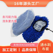 �羳���Nϴ܇ˢѩ�᠖ϴ܇�ϰ��ײ���܇�坍���K��܇��ϴ�ϰ��^