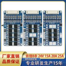 8���F䇱��o�� �늳ر��o 24V늉��^���^��ͬ�ڎ�����ؿر��o��