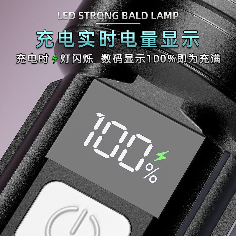 リチウム電池懐中電灯を分解して明るい充電式屋外超高輝度長距離小型ミニポータブル家庭用耐久性のある|undefined