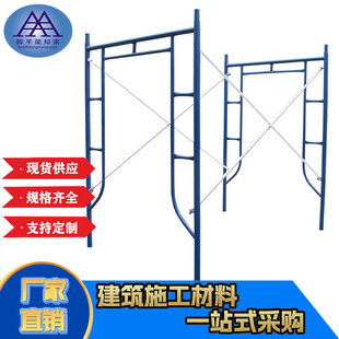 ���S����ʩ�����Ƅӻ����\�_�ּܹ��،���늏S�͸ߜ��Tʽ�_�ּ�