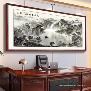 ��ˮ��ؔɽˮ�쮋�֮��k���҇����L���͏dɳ�l�������b��ی���