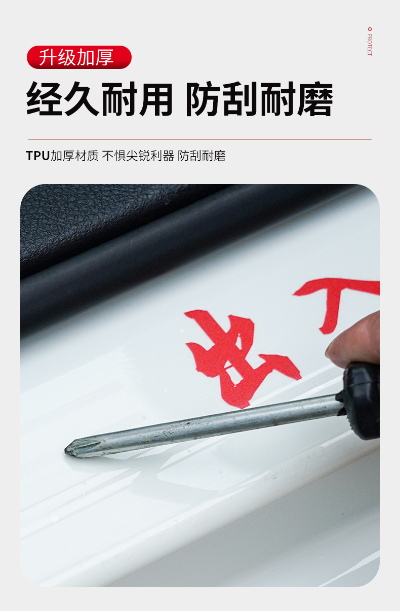 详情页_07.jpg