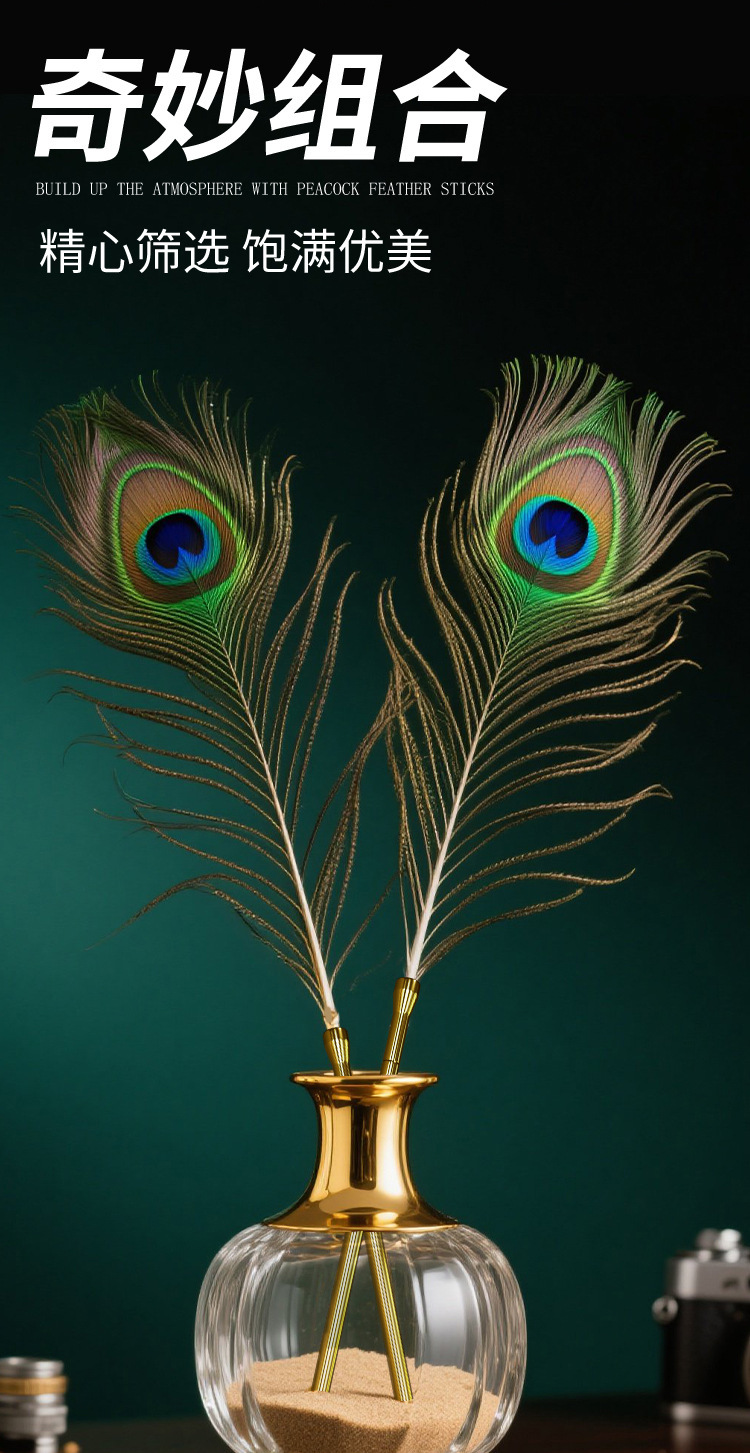 SM Feather Teasing Stick in Green Alloy Handle for Adult Couples — detail image 11