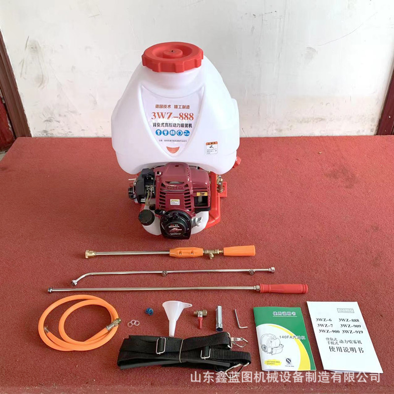后背汽油高压喷雾器30L果园大棚杀虫打药机养殖业消毒防疫喷药机