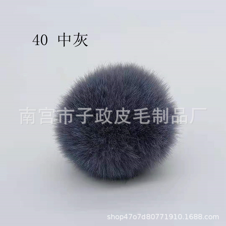 Bola de piel de conejo de imitación 6cm7cm8cm9cm10cm Bola de piel al por mayor hecha a mano DIY joyería ropa zapatos accesorios adornos