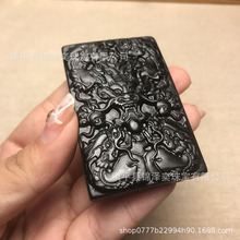 ��Ȼș��ʯ�����o���������ӵ�����ʿ�Ԛ�������o�����Ӓ쉋���