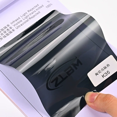 Automotive Film – film, high-definition, high-sun-protection car film - 152m-30m-k35
