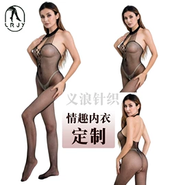 丝袜;连裤袜打底袜;情趣套装