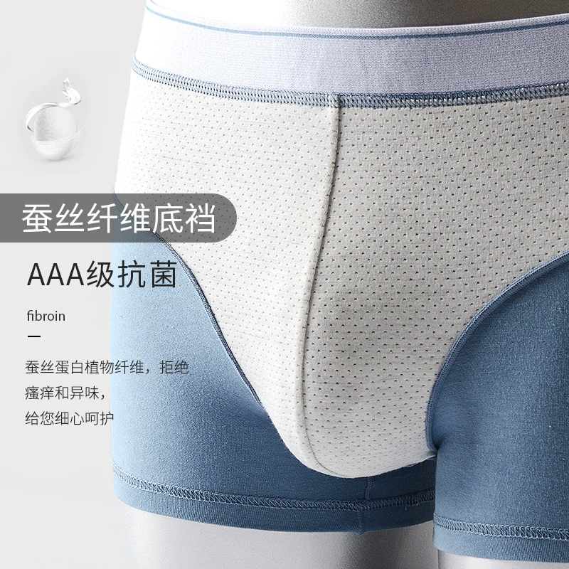 Cotton quick dry antibacterial pants, mid rise