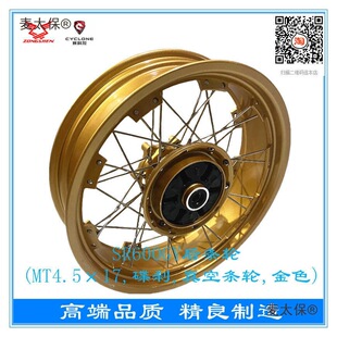 ِ������RX600) SR600GY �l݆Ȧ �X�l݆ݞ ݗ�lȦ��̫��