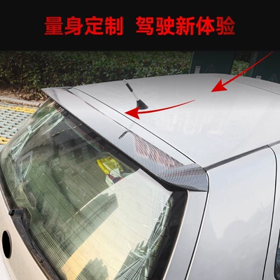 Version Roof Wing Spoiler – Fixed wind wing