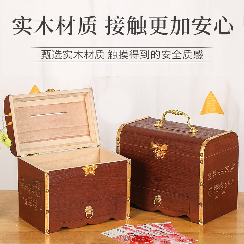 Large Capacity Storage Box