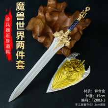 �Α���߅����ģ��15�������b�����ɼ����R��������Ͻ�ˇƷ���k