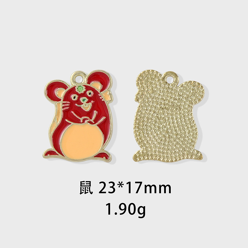 Doce zodiaco goteo aleación de aceite accesorios de joyería de bricolaje seguridad buena suerte alce Mickey cabeza todo el camino colgante de coche seguro image 6