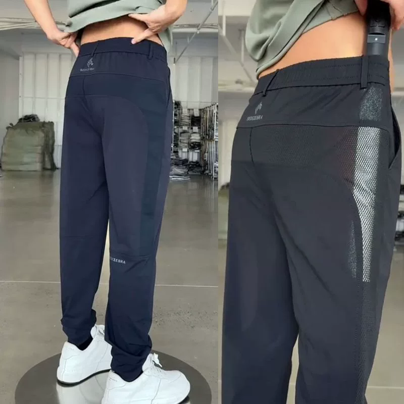 Мужские летние новые эластичные повседневные спортивные брюки из ледяного шелка/быстросохнущей/дышащей сетки, повседневные свободные брюки с кондиционером