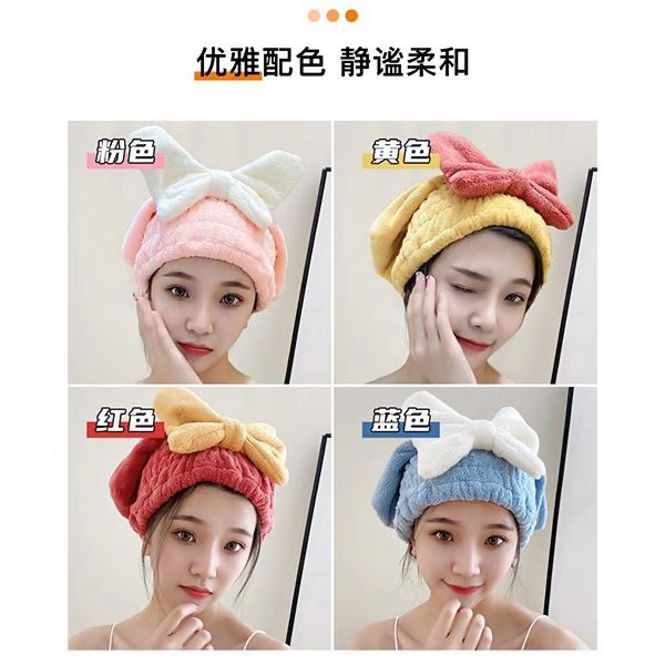 2025 nuevo sombrero de baño de mujer arco sombrero de cabello seco bolsas de cabello toallas de cabello seco súper absorción rápida toallas de cabello seco toallas