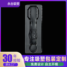 A�S�ұ펧���ܰ��b �O���A��С�������ֱ��펧���ܺ� PET��߅͸��