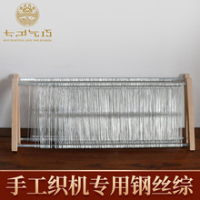 ��Ϧ����䓽z�C �C�l �C�� �ֹ������� �����C���