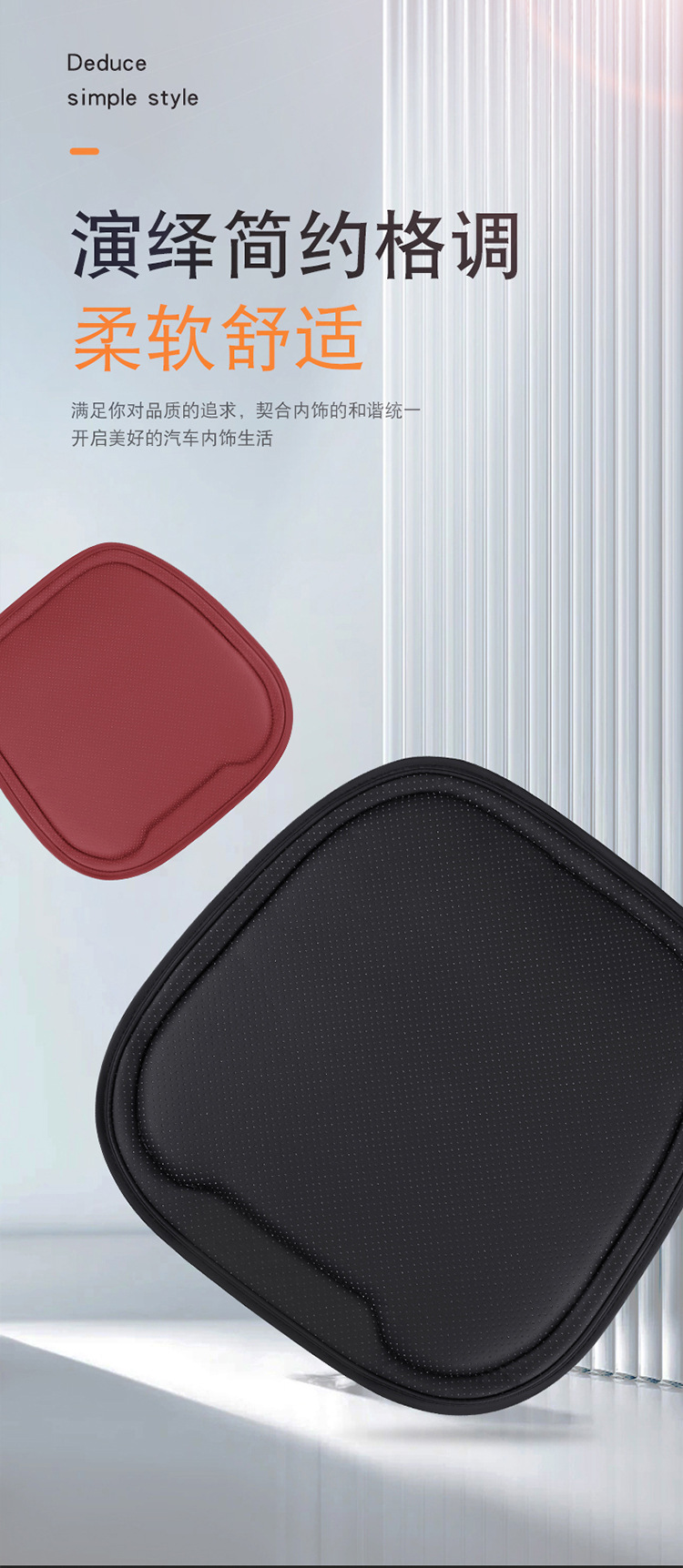 Universal Seat Cushion Arrow Without Backrest for Car Main Driver, All-Season Front Driver's Seat Full-Cover Seat Cushion Leather Seat Cover