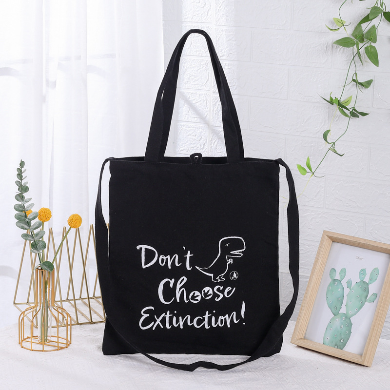 现货涤棉空白广告手提帆布袋定 做购物包棉布袋印刷logo